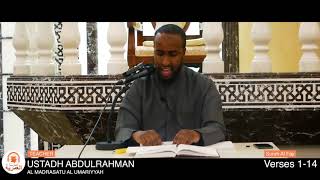 Recitation of Surah Al Fajr by Ustadh Abdulrahman Hassan
