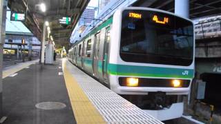 【上野東京ライン】JR東日本 E231系0番台 マト106編成+編成不明 1790H 快速 品川行 日暮里駅発車