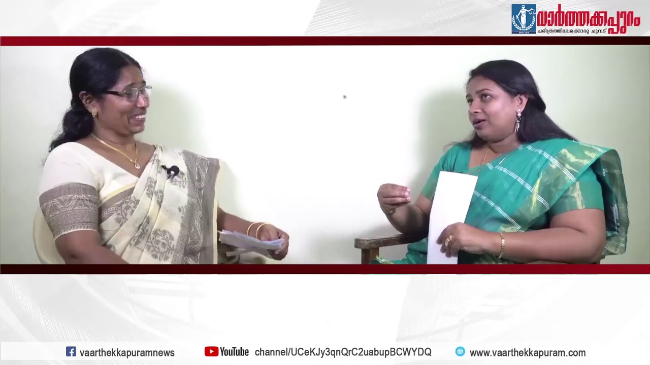 BIG BREAKING ABOUT SANTHIGIRI ASRAMAM PART 1