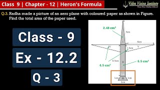 Class 9 Maths, Exercise 12.2 - Q 3 ? Heron's Formula ? NCERT, CBSE ?