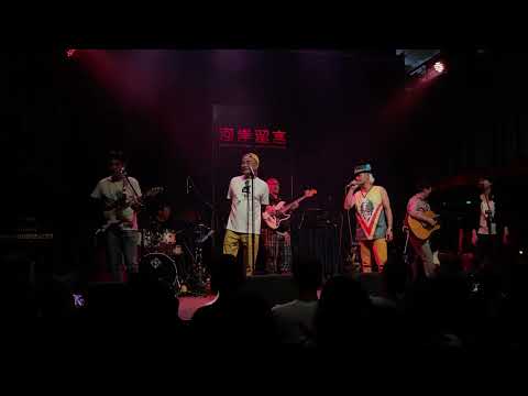 《 路途 》 陳昇 Bobby Chen｜陳昇 2023新樂園春酒｜河岸留言西門紅樓展演館