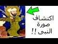 شاهد لاول مره صورة الرسول الكريم ﷺ والتي رسمها المسلمون قبل مئات السنين !!