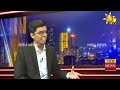 Is the QR Fuel System Failing? | QnA with Deputy Minister on Digital Economy - Eranaga Weeraratne