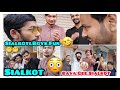 Travel pakistan sialkot streets boys  fun  700am  sialkot ki duniya