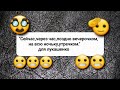 #таробеларусь,Лукашенко &quot;Сейчас,через час,поздно вечерочком и утречком.&quot;