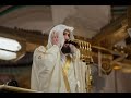 أذان الفجر للمؤذن د. إياد شكري السبت 12 شعبان 1447ه‍ـ | 31 يناير 2026