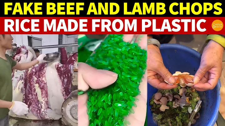 Scary Counterfeit Foods In China: Fake Beef and Lamb Chops,Rice Made from Plastic,Aluminum Dumplings - DayDayNews