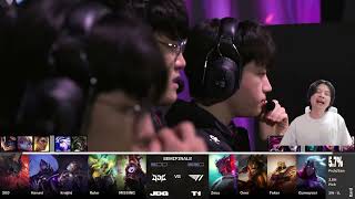 T1 vs JDG 하일라이트 같이보기