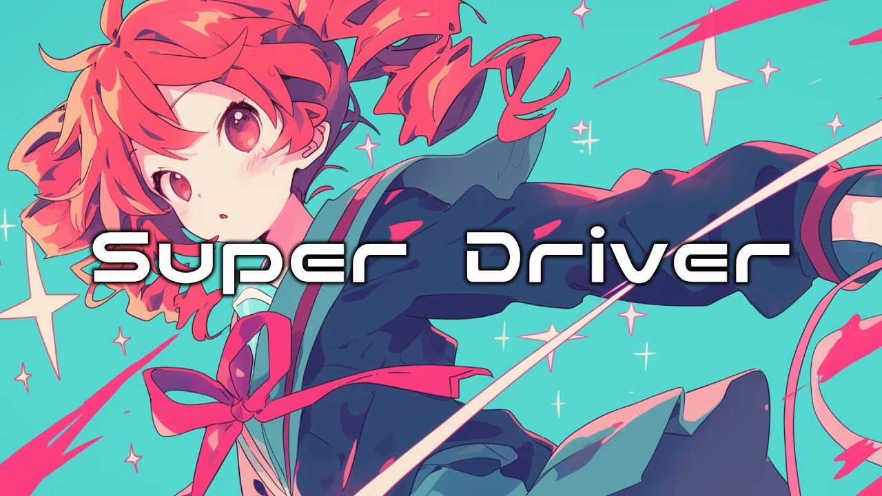 COVER】Super Driver / 平野 綾 covered by 重音テト 【Synthesizer V