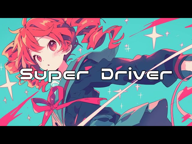 COVER】Super Driver / 平野 綾 covered by 重音テト 【Synthesizer V