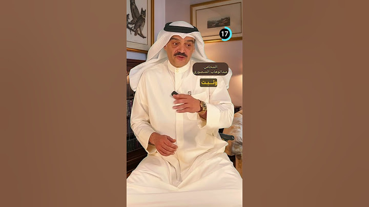 الإجازه الطبيه تعتبر تزوير ‼️