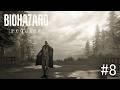 【実況】命を賭けた脱出劇の先に...【BIOHAZARD requiem/ネタバレ注意】#8