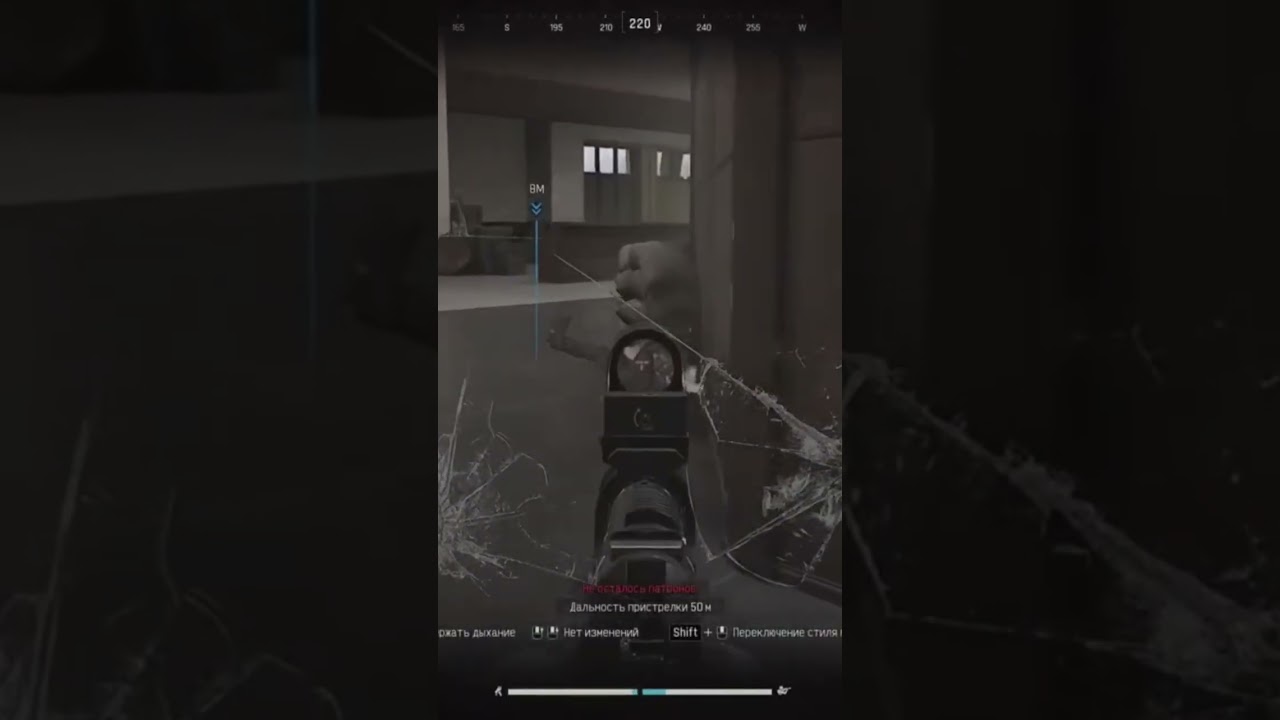 1 vs 4 убил фул пачку T6 в соло 