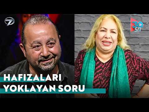 Who Does the Folk Song "Tavukları Pişirmişem" Belong To? | 30 Seconds