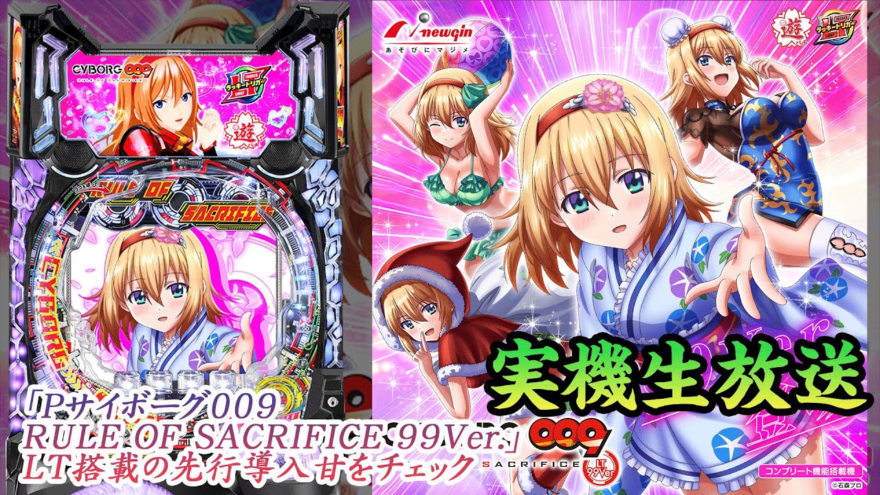 信じなくても、疑っても、治す弥勒実パワー 僕は言いなりになるしかなかった】#DBD by 夜ノ梟じゃわ - YouTube