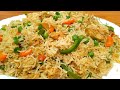 Chinese Pulao Recipe | Vegetable & Chicken Fried Rice Restaurant style | Easy & Tasty Chinese Pulao