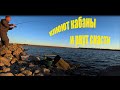 Рыбалка,Крым,Водохранилище "Самарли".КЛЮЮТ КАБАНЫ И РВУТ ВСЕ СНАСТИ