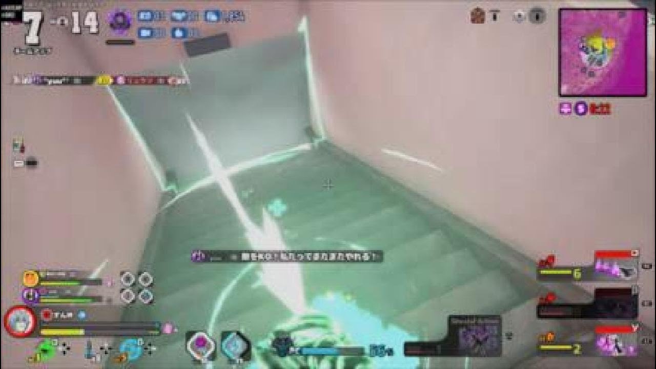 ウルトラランブル 赤シガラキ　ヒロアカ