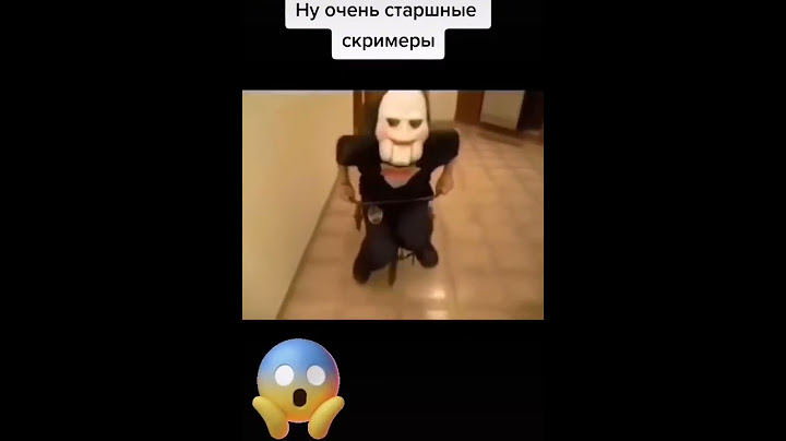 очень страшный скример #ужасы#horror#приколы#смех#мем