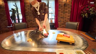 เทปันยากิที่สวยที่สุดในญี่ปุ่น - เนื้อโกเบกับเนื้อวากิว