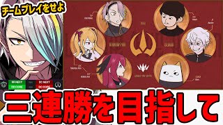 歌衣メイカの配信のサムネイル画像