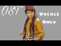 Bakhtawar OST Vocals Only Lyrics Hum Tv Yumna Zaidi Bakhtawar OST Vocals Only Lyrics Hum Tv Yumna Zaidi