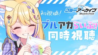 天泣しぐれ - Amanaki ch -の配信のサムネイル画像