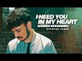 Nadeem mohammed  i need you in my heart official nasheed vocals only 2022