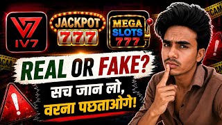 Jackpot 777 Real or Fake? | Mega Slots 777 App | IV7 Withdrawal Problem | Jackpot 777 Withdrawal screenshot 2
