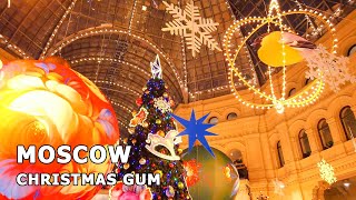 ⁴ᴷ⁶⁰ Walking Moscow: Christmas Walk 🎄 GUM Shopping Mall