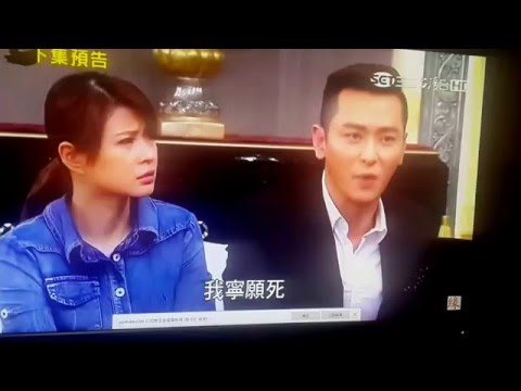 甘味人生第210集片尾預告