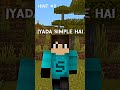 Can You Guess This Rare Minecraft Block? Only pros Can! | shulky playz