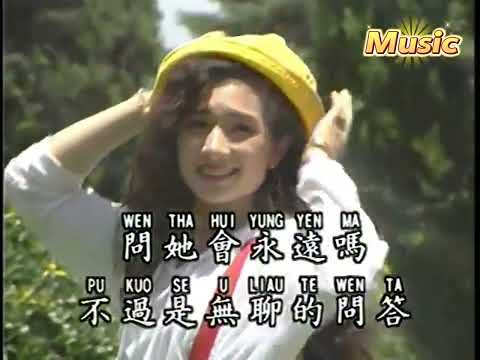 愛得過火 KTV 伴奏 no vocal 無人聲 music 純音樂 karaoke 卡拉OK 伴唱 爱得过火
