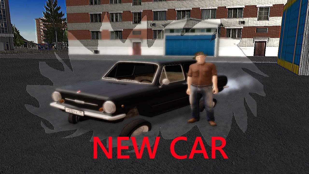 Поиск авто для покупки