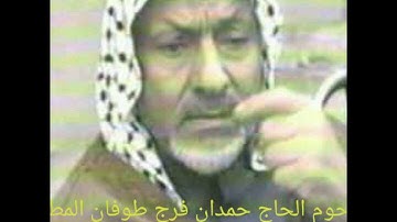 عبدالباسط سورة هود القيامه نادره جدا جدا روووووووعه