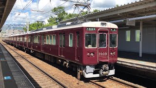 阪急7000系 7009F 夙川駅 発車