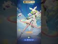 #aov #games #liênquânmobile #trending #xuhuongyoutube #fyp #viral