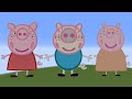 Front view of peppa pig family in minecraft