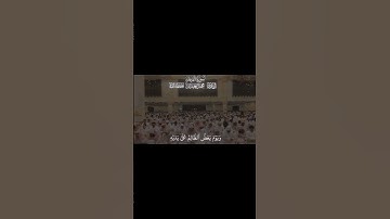 ﴿ ويوم يعض الظالم على يديه ﴾ محمد اللحيدان #تلاوات_خاشعة #محمد_اللحيدان #اكسبلور #ياسر_الدوسري