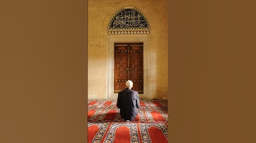 سوره طه بصوت الشيخ احمد خضر