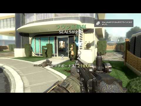 【COD:BO2】逆境からの逆転〜死体撃ちされたって負けないもん〜