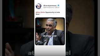 How to Make Money In India #motivation #money #shorts