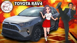 TOYOTA RAV4 2019 ИЗ КИТАЯ!