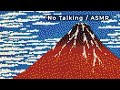 ASMR Sand Art | Hokusai's "Fine Wind, Clear Morning" with Relaxing Ambient Sounds