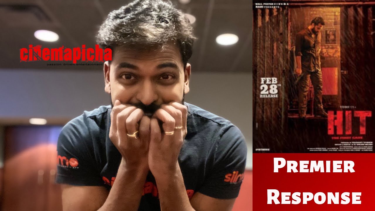 HIT Premier Response