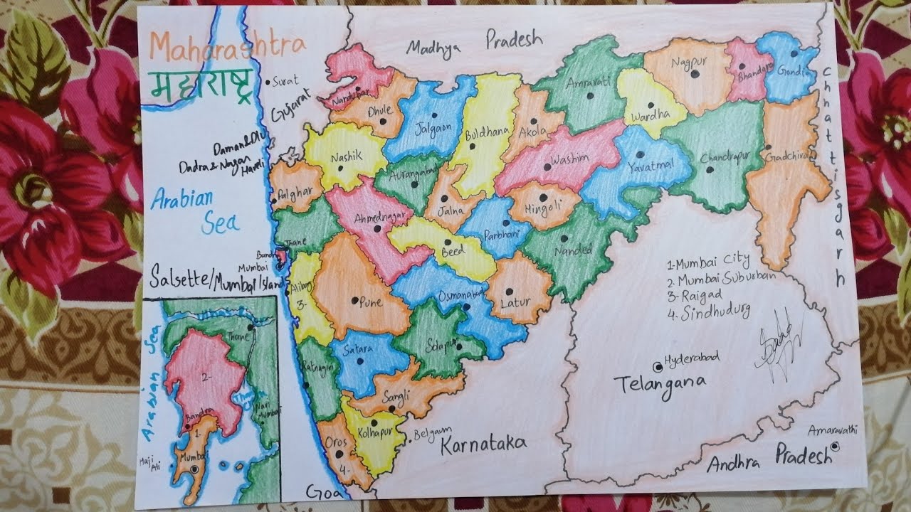 Geography Practice outline Map book of INDIA