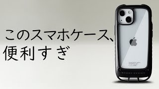 【ROOT CO.】アングラー専用スマホケースが便利過ぎた