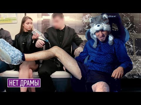 видео: НЕНАВИСТЬ К МУЖЧИНАМ - ЭТО НЕ ФЕМИНИЗМ!
