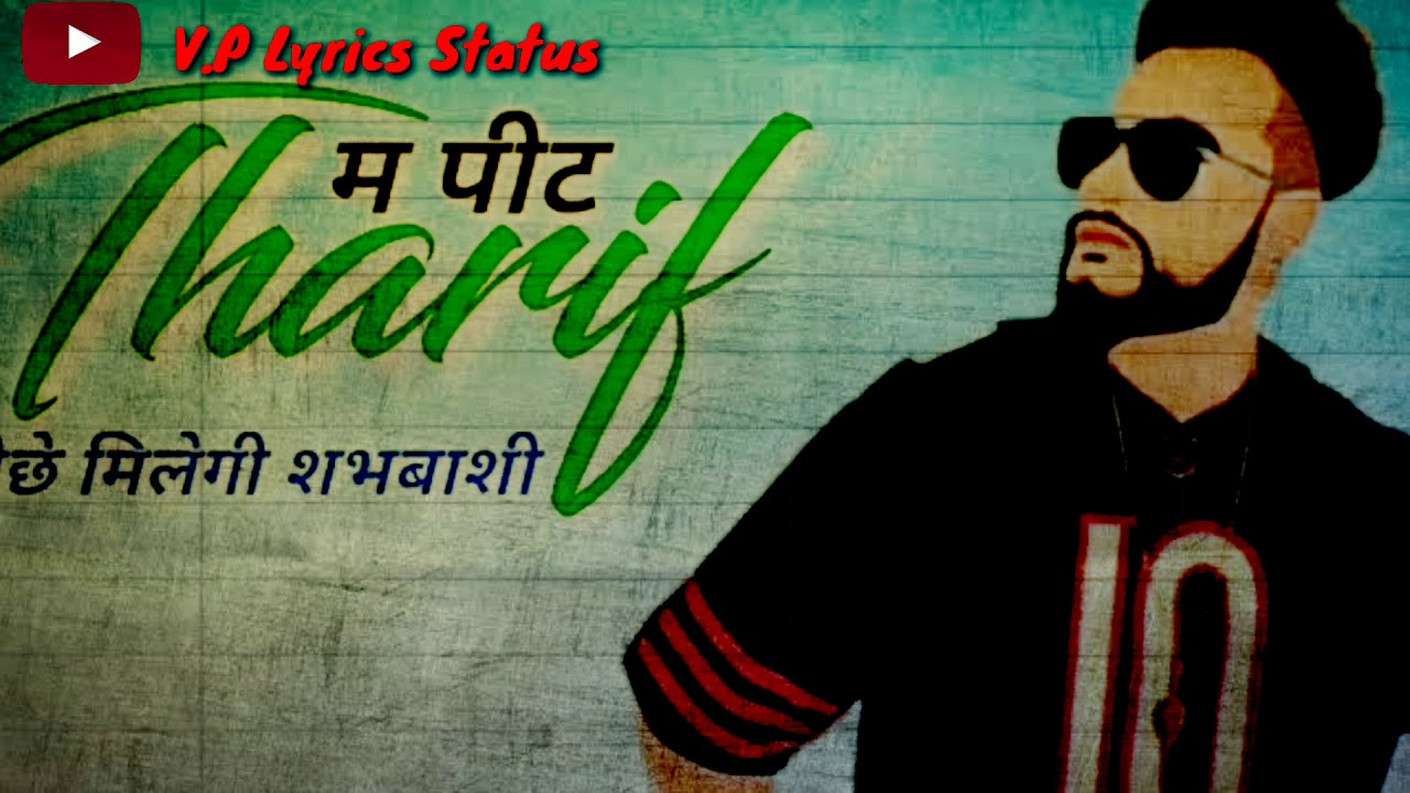 kamyabi aale sapne na ankha ne dekhe Haryanvi Song Whatsapp Status 2020