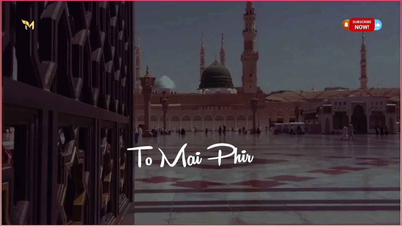 New Heart touching Status | New Naat Sharif Status | Islamic Whatsapp Status | Jummah Mubarak Status